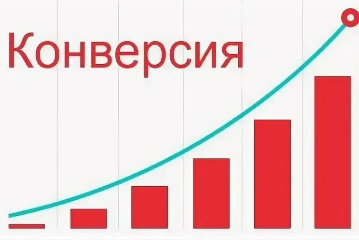 Спортивное питание